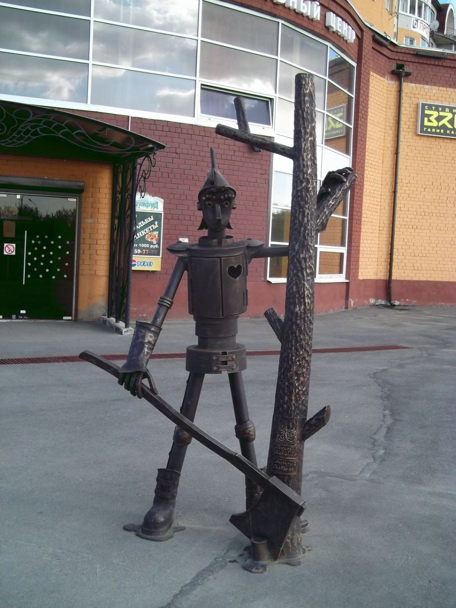 alt=